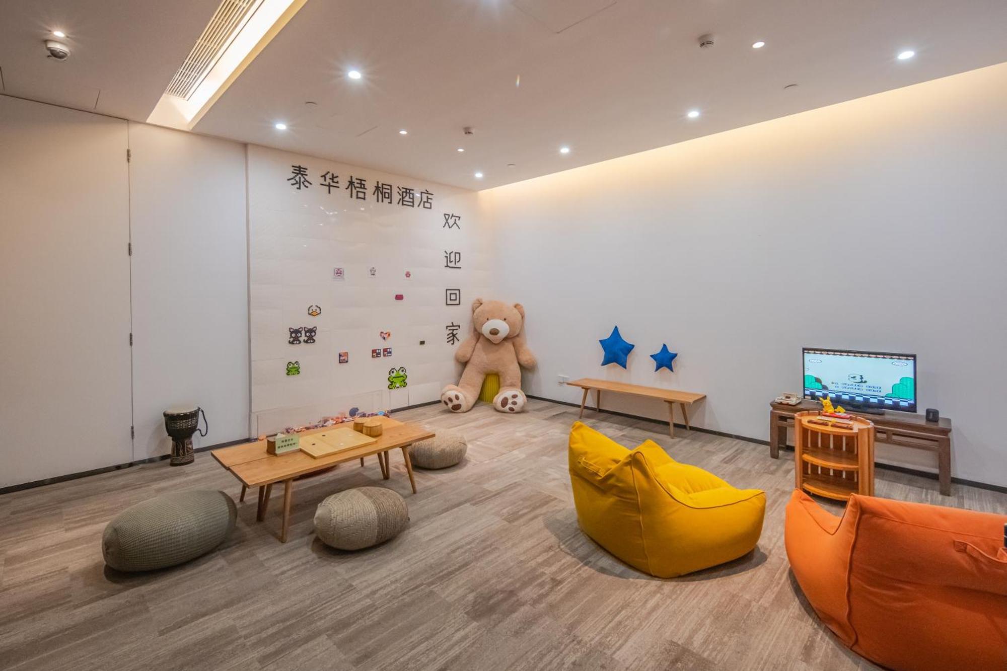 Taihua Wutong Hotel Šen-čen Exteriér fotografie